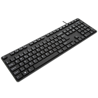 Full-Size Antimicrobial Wired Keyboard